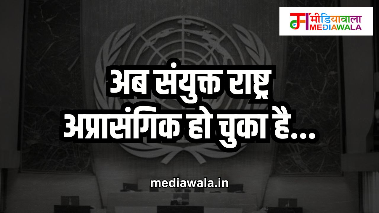 Suresh Tiwari - 2025-06-25T225947.100