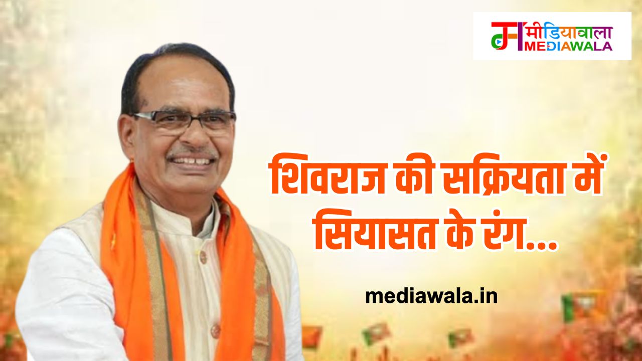 Suresh Tiwari - 2025-06-27T232933.696