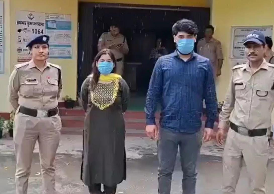 WhatsApp Image 2025-06-06 at 10.14.10