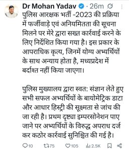 WhatsApp Image 2025 06 07 at 19.31.57 WhatsApp Image 2025 06 07 at 19.31.57