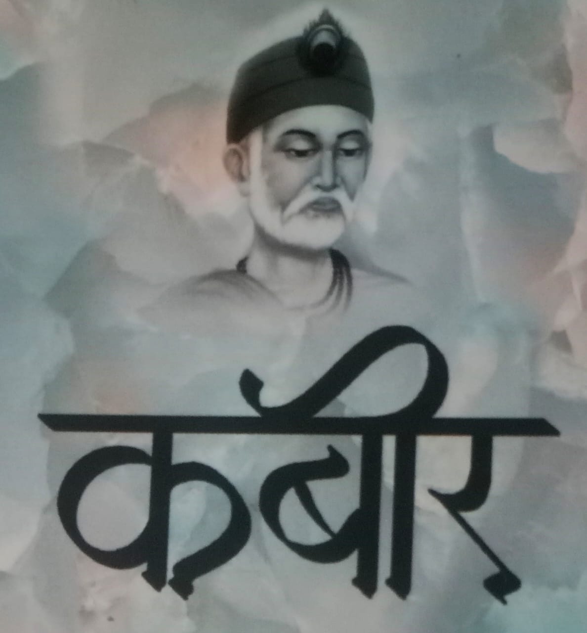 WhatsApp Image 2025-06-11 at 12.17.08 (1)