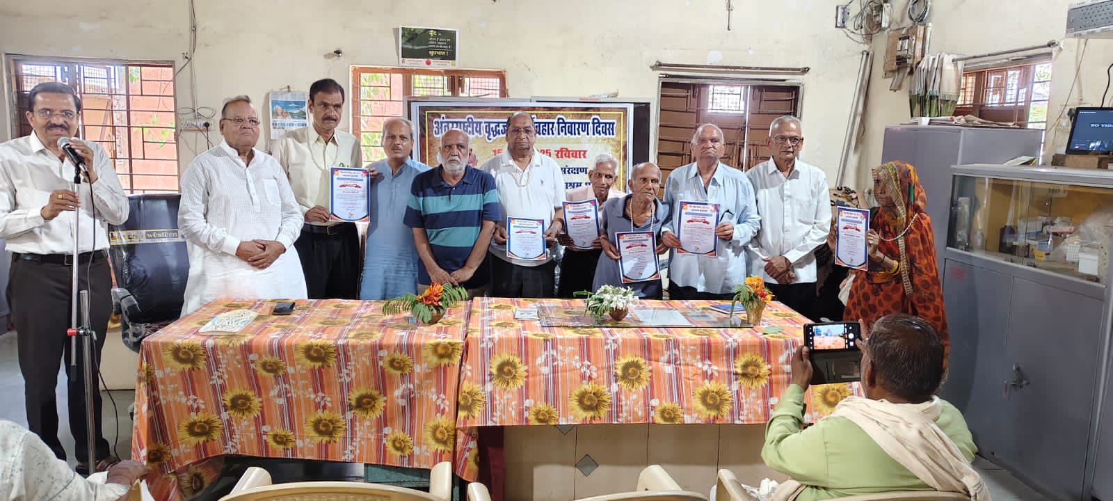 WhatsApp Image 2025-06-15 at 15.39.09