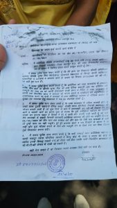 WhatsApp Image 2025 06 19 at 12.54.35 1 WhatsApp Image 2025 06 19 at 12.54.35 1