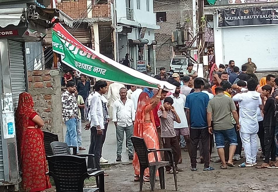 WhatsApp Image 2025-06-19 at 14.48.36