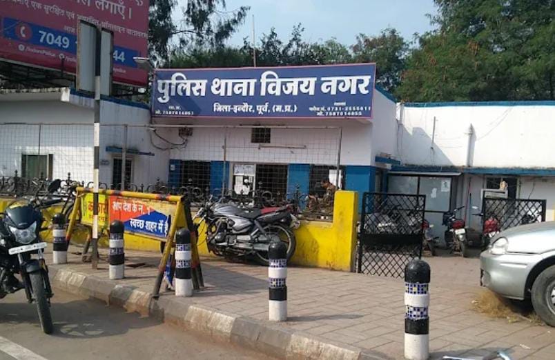 WhatsApp Image 2025-06-23 at 13.32.30