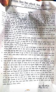 WhatsApp Image 2025 06 29 at 16.54.33 WhatsApp Image 2025 06 29 at 16.54.33