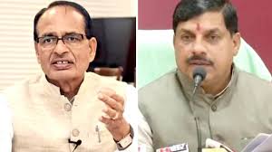 images 2025 06 23T081618.001