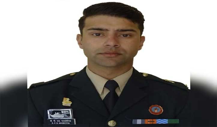 Incident in Galwan Valley near Ladakh