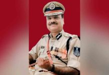 राष्ट्रीय स्तर के उत्कृष्टता पुरस्कारों में मध्यप्रदेश सायबर पुलिस का श्रेष्ठतम प्रदर्शन,Excellence in Capacity Building of Law Enforcement Agencies में प्राप्त हुआ प्रथम पुरूस्कार