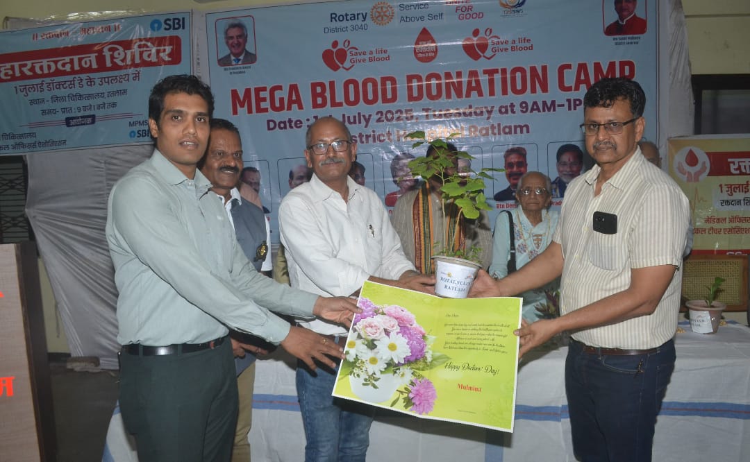 IMG 20250702 WA0091 IMG 20250702 WA0091