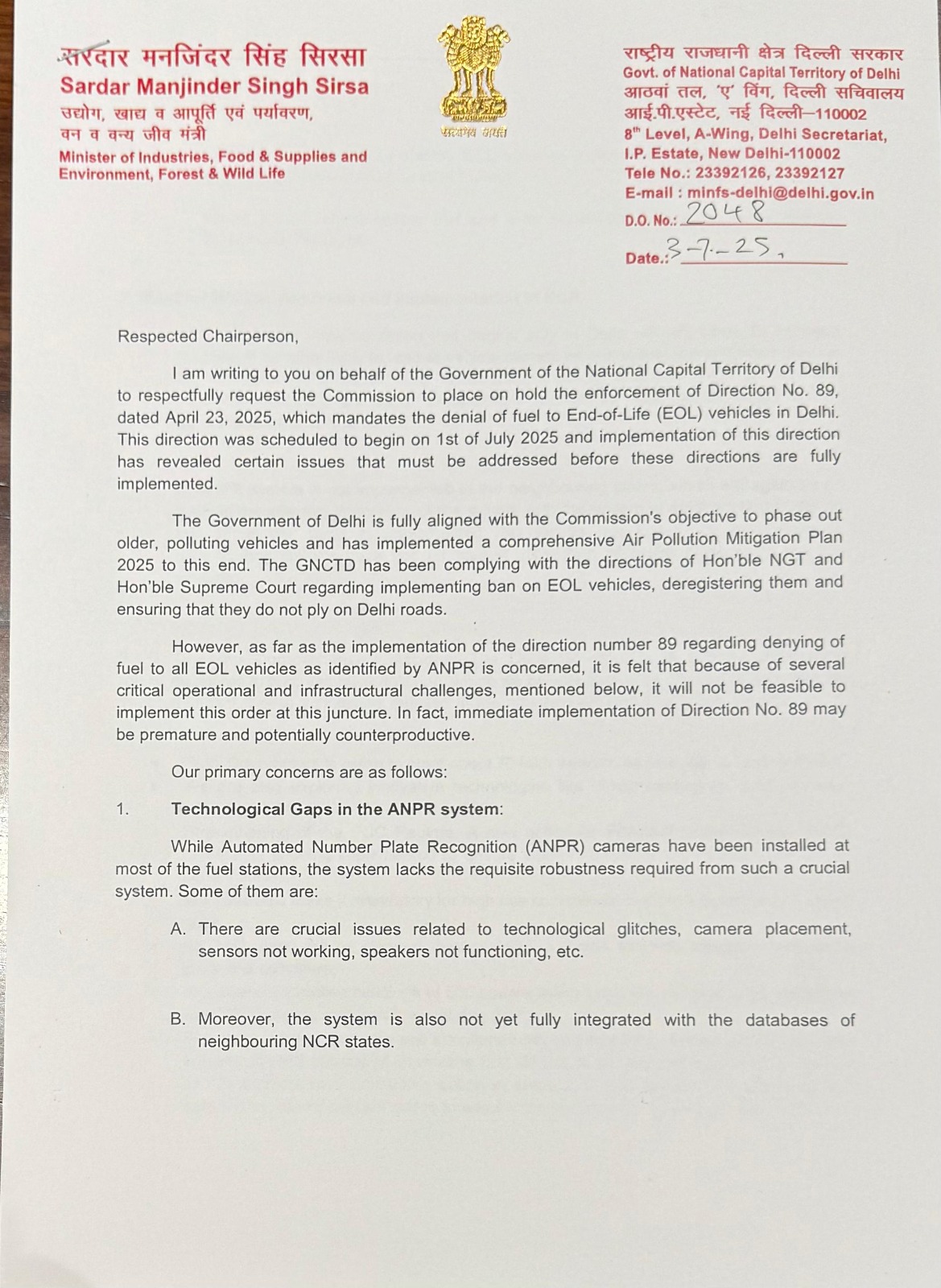 IMG 20250704 WA0002 IMG 20250704 WA0002