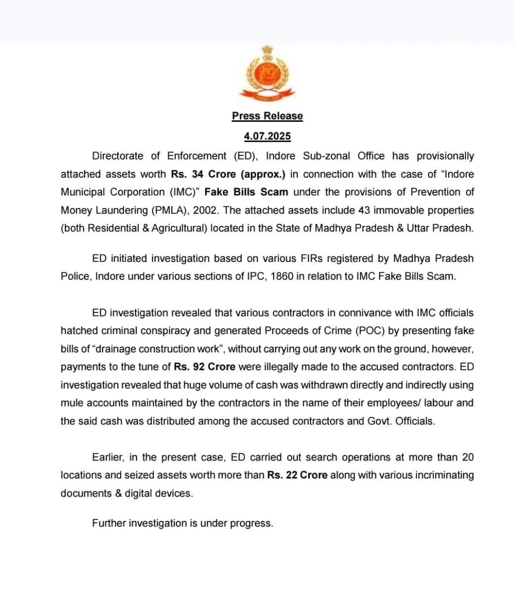 IMG 20250704 WA0195 IMG 20250704 WA0195