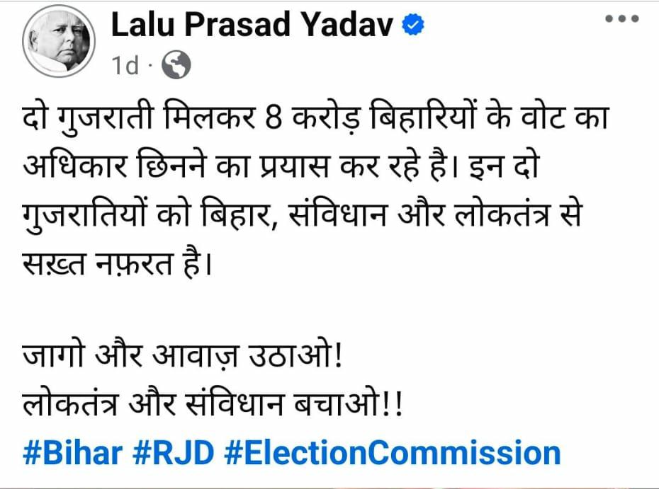 IMG 20250708 WA0121 IMG 20250708 WA0121