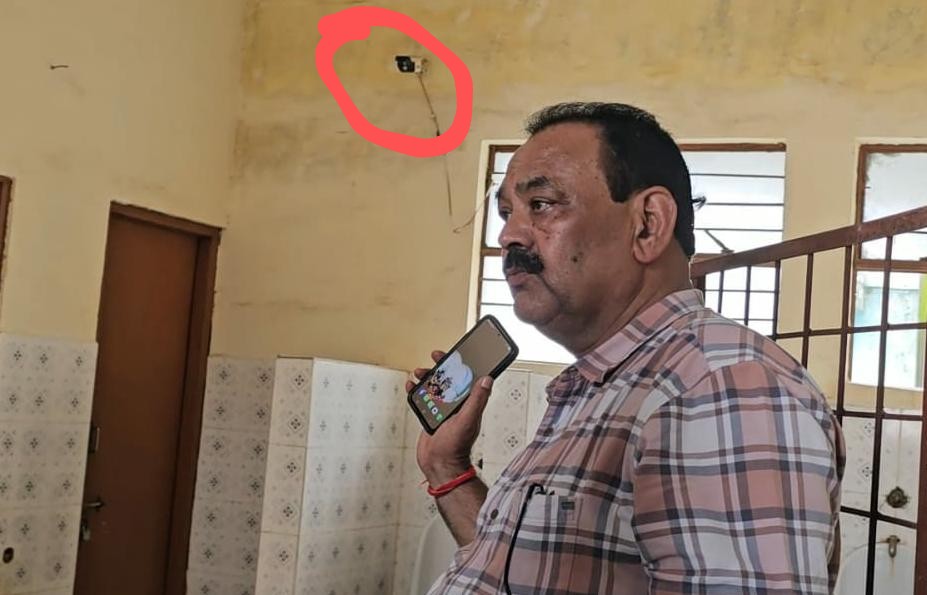 IMG-20250709-WA0123~2