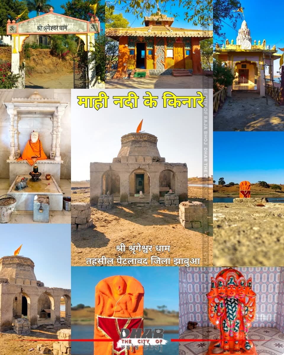 IMG 20250709 WA0134 IMG 20250709 WA0134