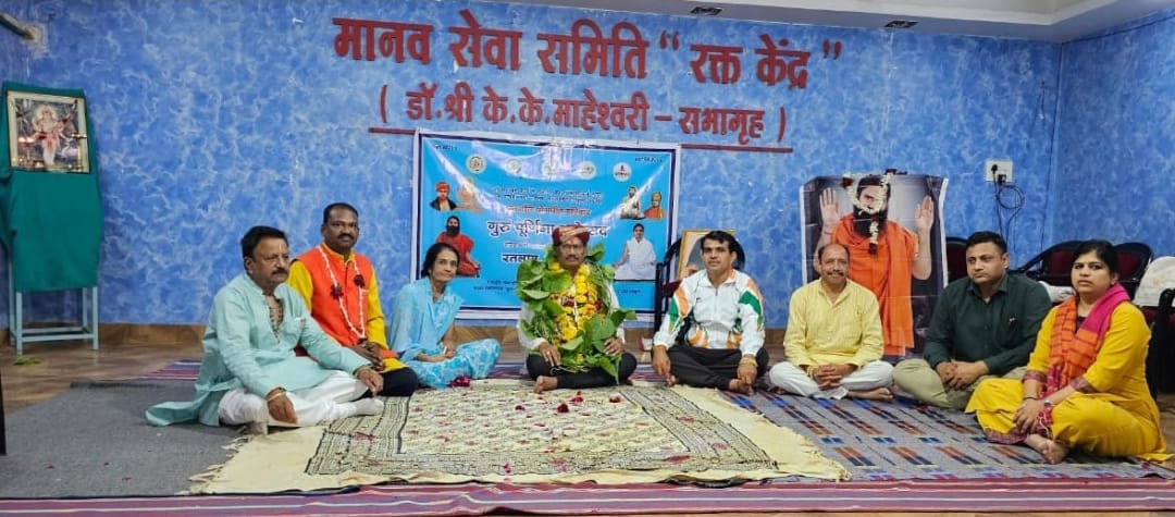 IMG 20250710 WA0206 IMG 20250710 WA0206