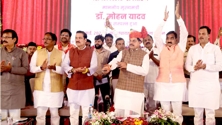 IMG 20250712 WA0190 IMG 20250712 WA0190