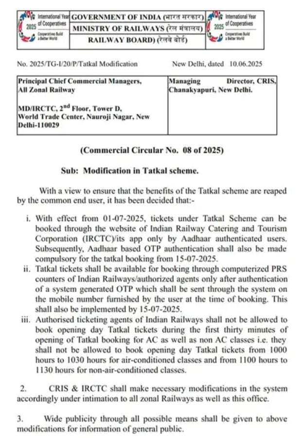 IMG 20250715 WA0008 Tatkal Ticket Booking