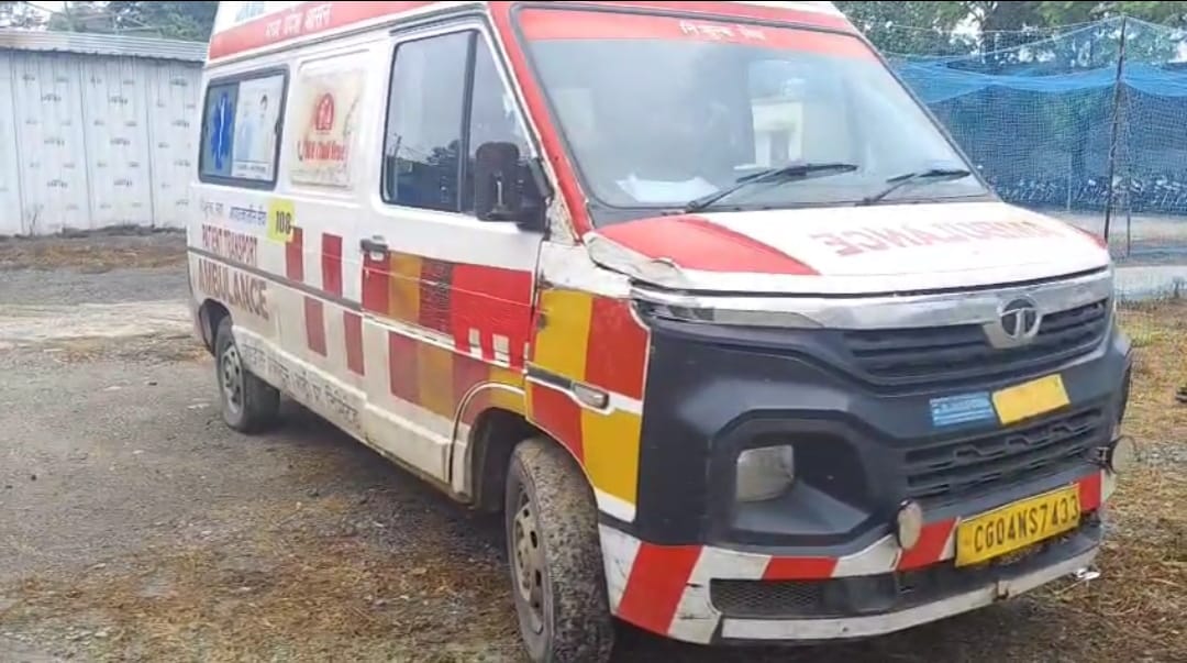 IMG 20250715 WA0032 IMG 20250715 WA0032