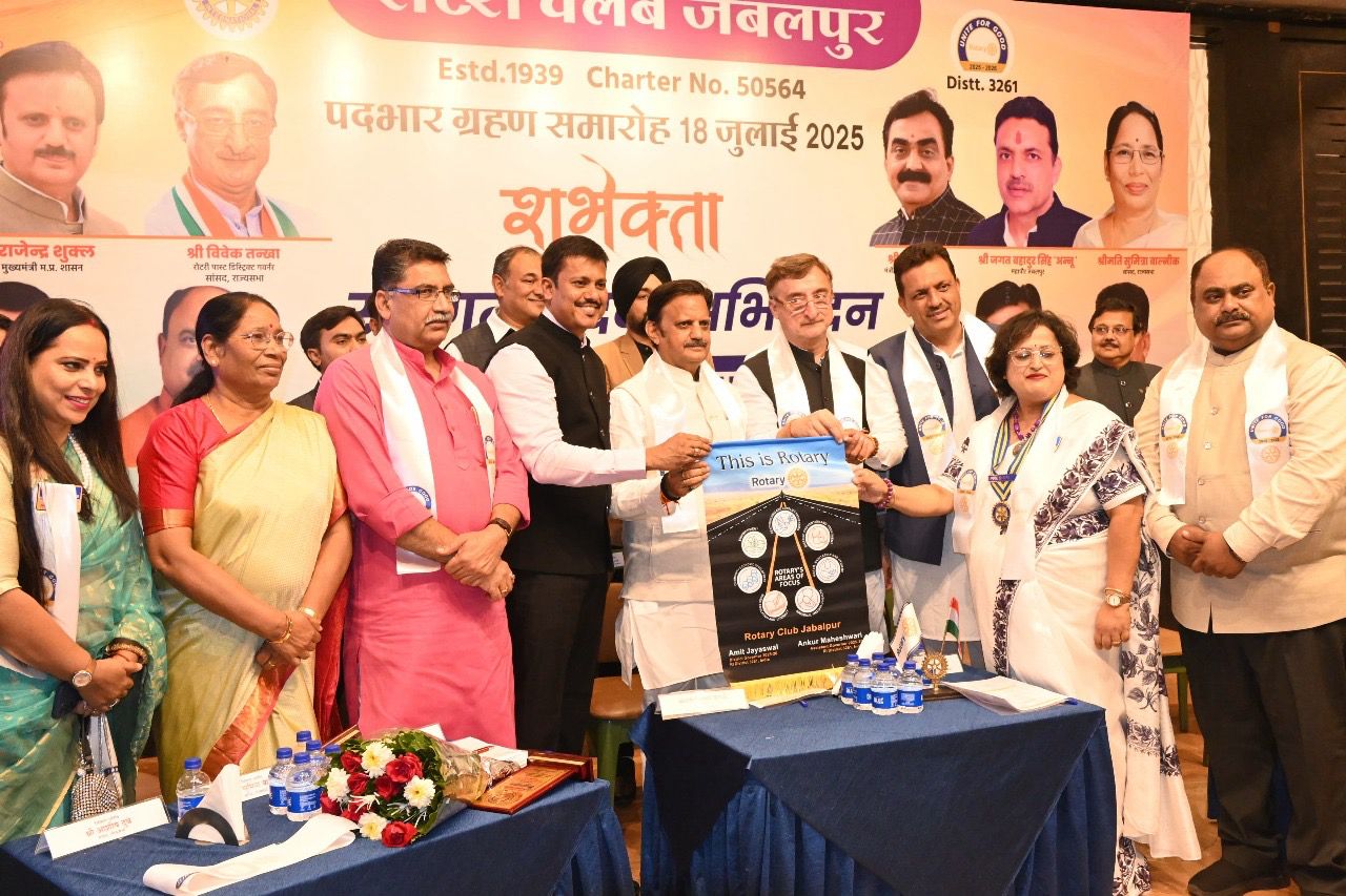 IMG 20250719 WA0003 IMG 20250719 WA0003