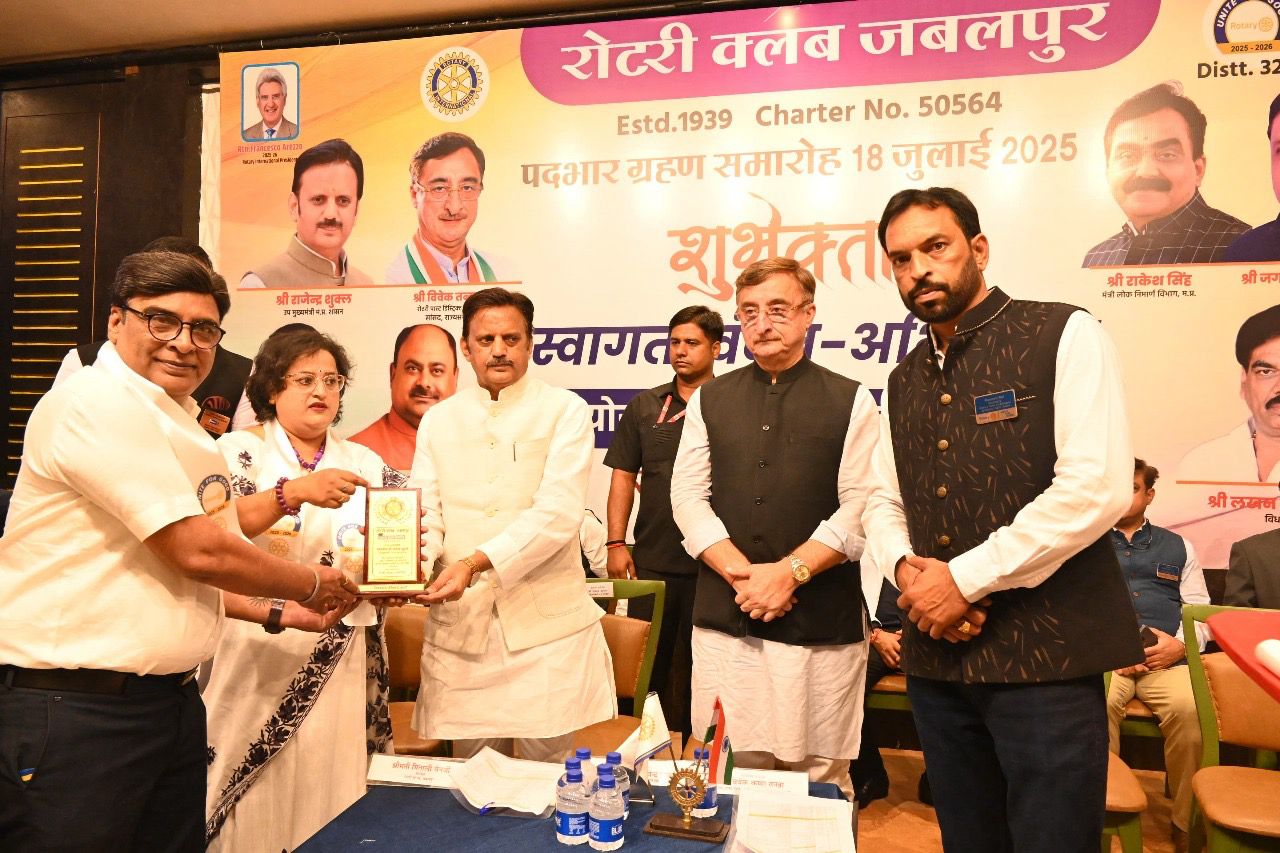 IMG 20250719 WA0005 IMG 20250719 WA0005