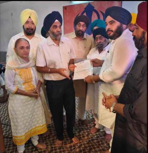 IMG 20250721 WA0016 IMG 20250721 WA0016