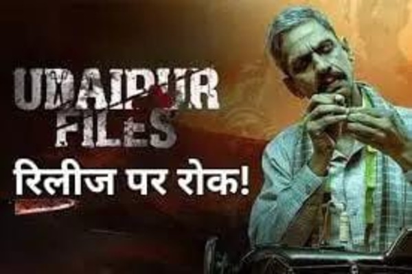 IMG-20250722-WA0051 Udaipur Files Controversy