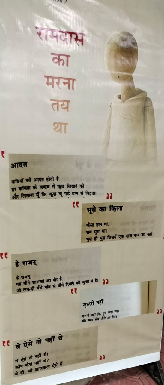 IMG 20250722 WA0201 1 IMG 20250722 WA0201 1