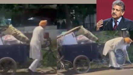 IMG 20250723 WA0065 IMG 20250723 WA0065