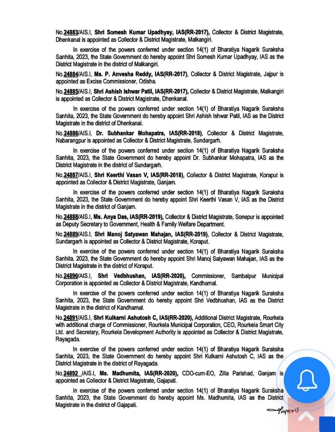 IMG 20250723 WA0113 IMG 20250723 WA0113