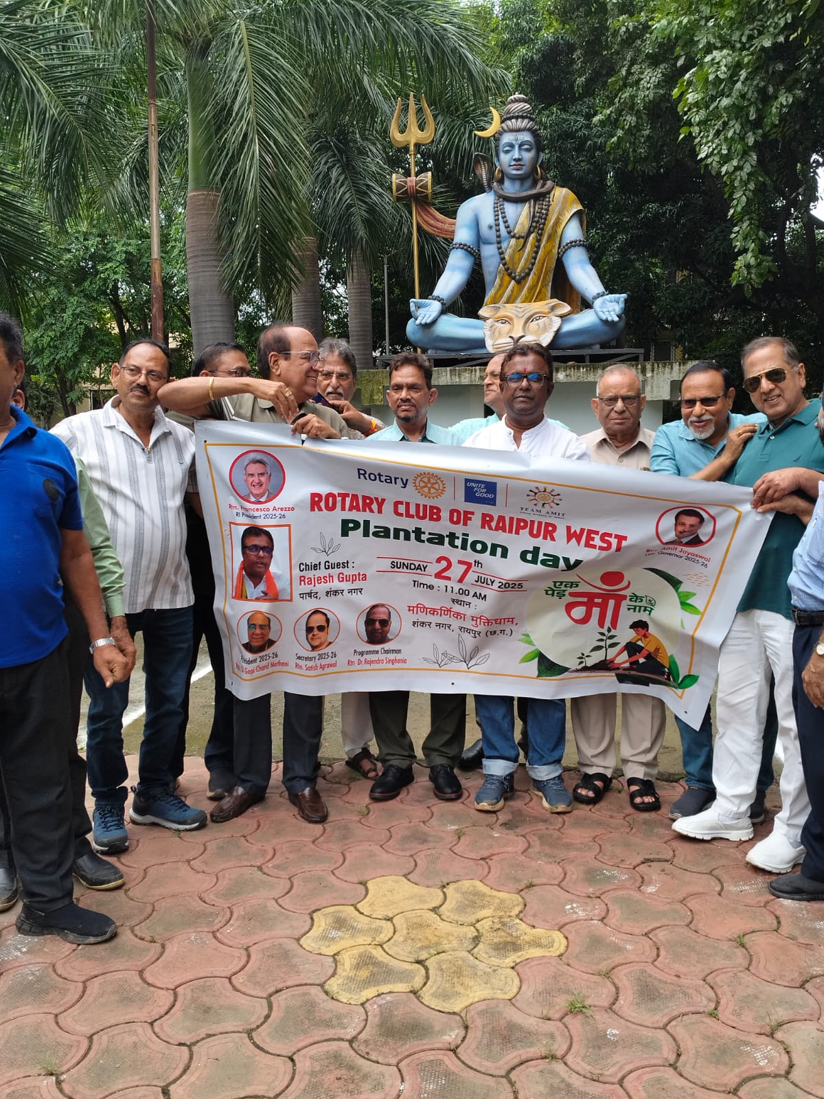 IMG 20250727 WA0133 IMG 20250727 WA0133