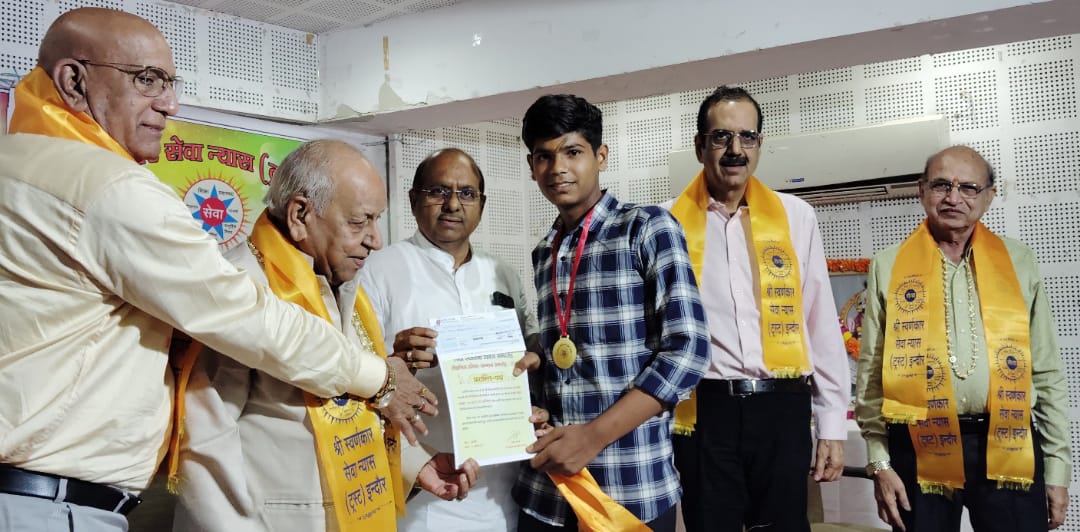 IMG 20250729 WA0176 IMG 20250729 WA0176