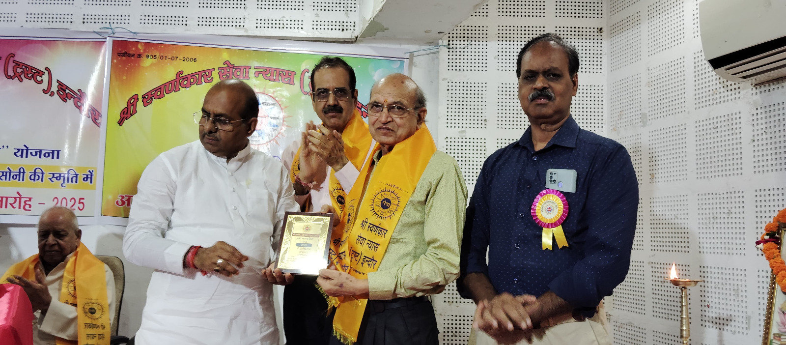 IMG 20250729 WA0177 IMG 20250729 WA0177