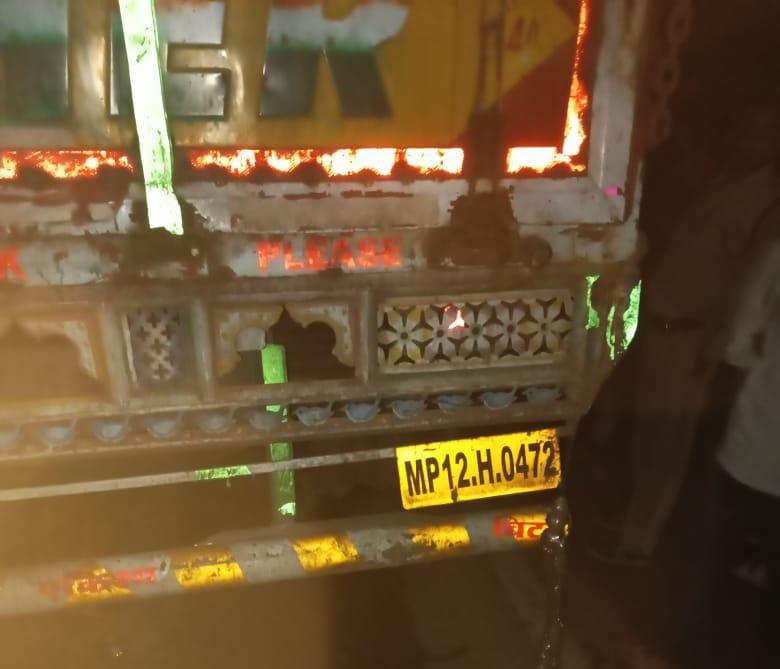 IMG 20250730 WA0186 IMG 20250730 WA0186