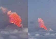 Russia Volcano Eruption: रूस में आए 8.8 तीव्रता के शक्तिशाली भूकंप के बाद अब ज्वालामुखी फटा