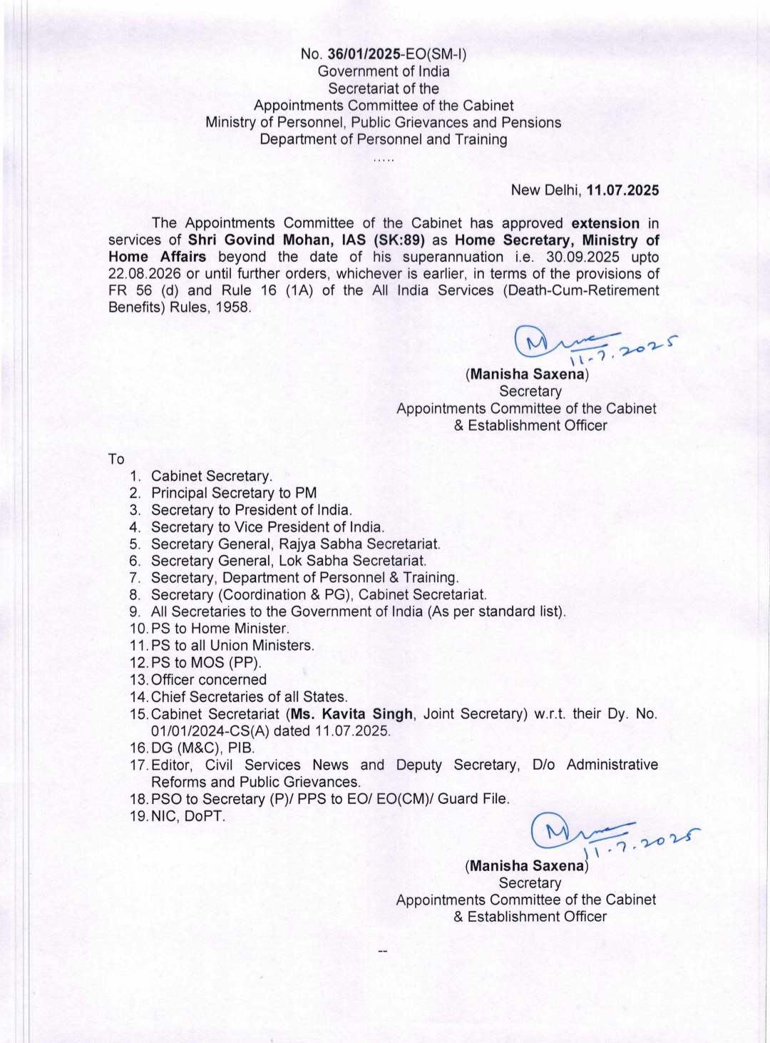 Screenshot 20250711 181646 696 1 Screenshot 20250711 181646 696 1