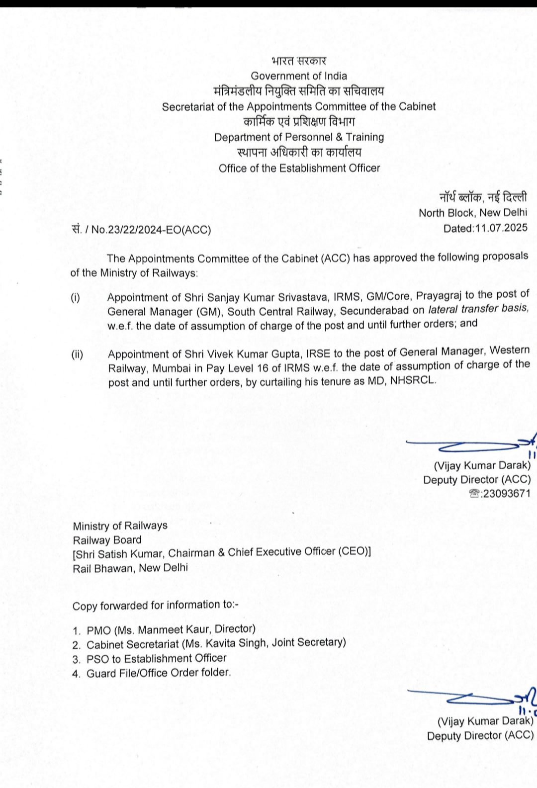 Screenshot 20250711 224944 243