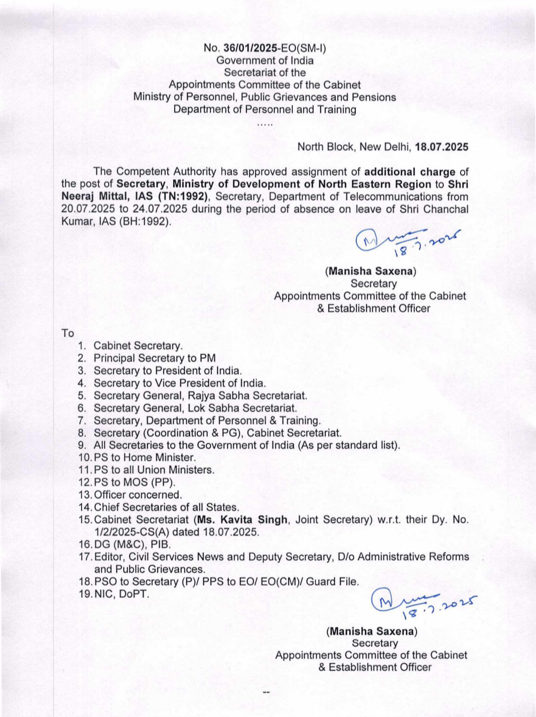 Screenshot 20250719 194639 102 Screenshot 20250719 194639 102