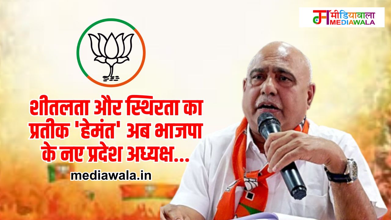 Suresh Tiwari - 2025-07-01T215858.504