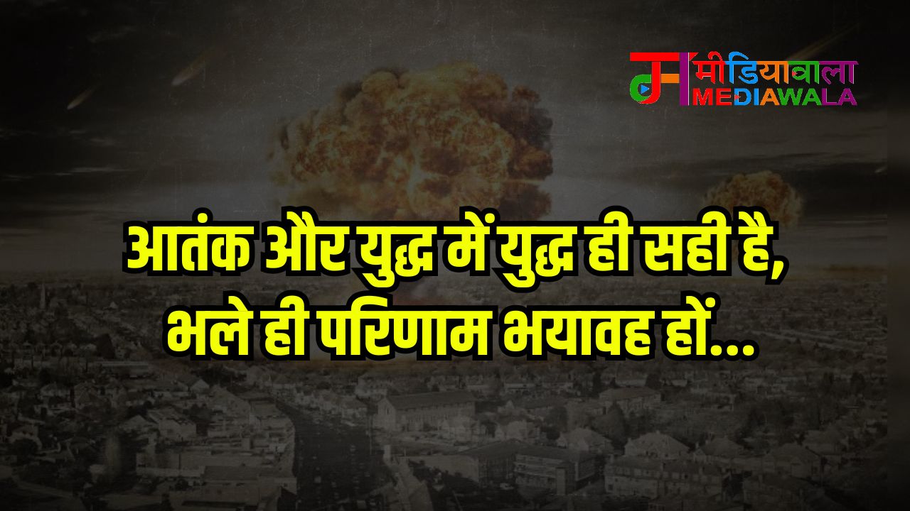 Suresh Tiwari - 2025-07-03T225122.489