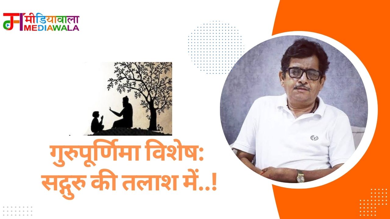 Suresh Tiwari - 2025-07-10T121352.784