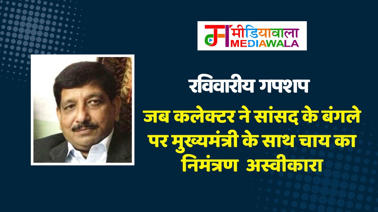 Suresh Tiwari - 2025-07-19T230027.423