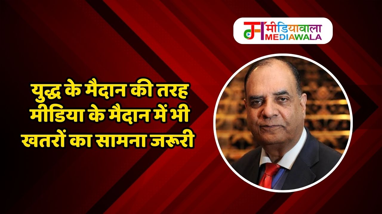 Suresh Tiwari - 2025-07-20T074542.604