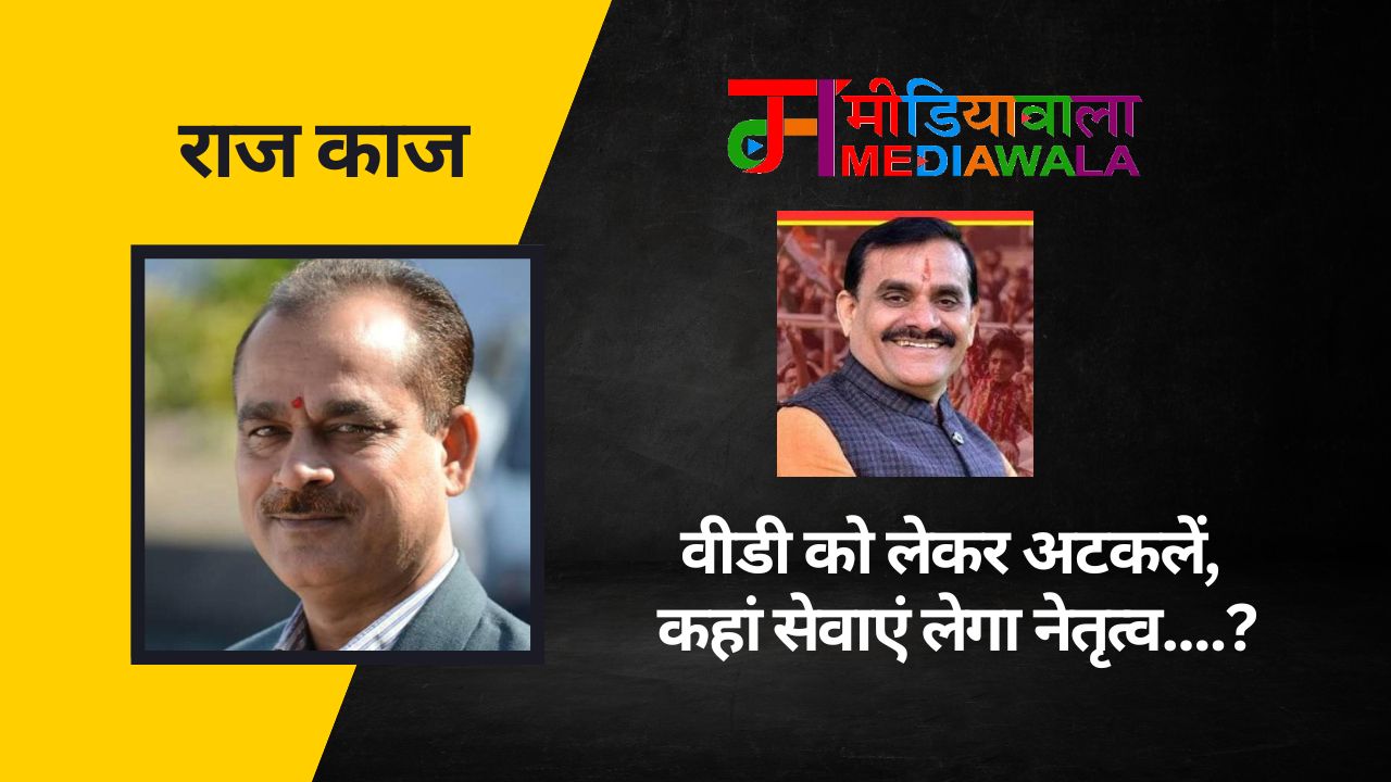 Suresh Tiwari - 2025-07-21T082456.402