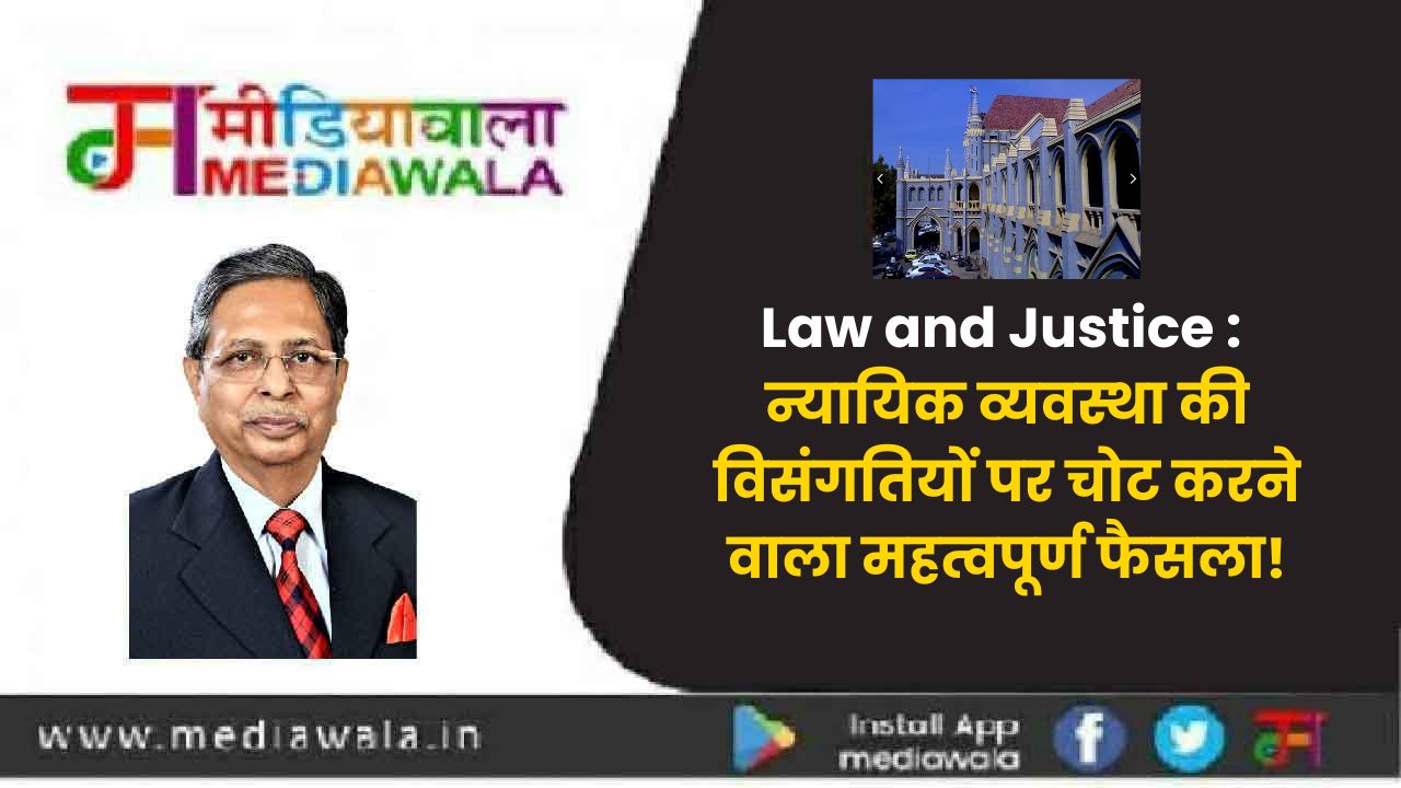 Suresh Tiwari - 2025-07-28T100945.250