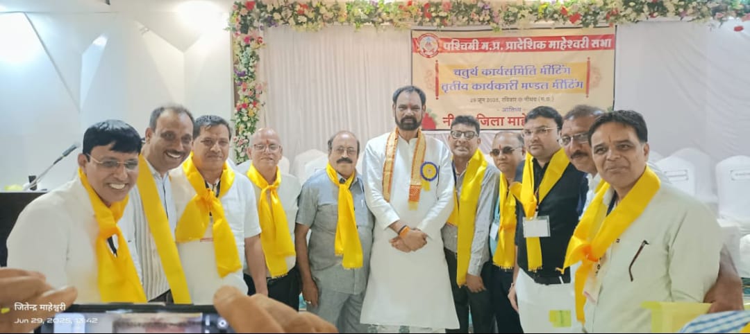 WhatsApp Image 2025-07-01 at 12.39.27