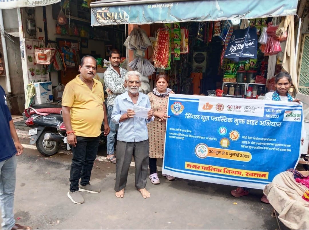 WhatsApp Image 2025 07 02 at 5.37.05 AM WhatsApp Image 2025 07 02 at 5.37.05 AM