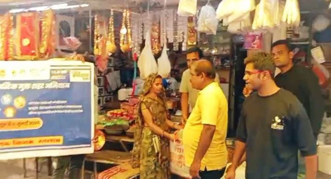 WhatsApp Image 2025-07-02 at 5.37.06 AM (1)