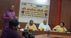 WhatsApp Image 2025 07 03 at 12.57.19