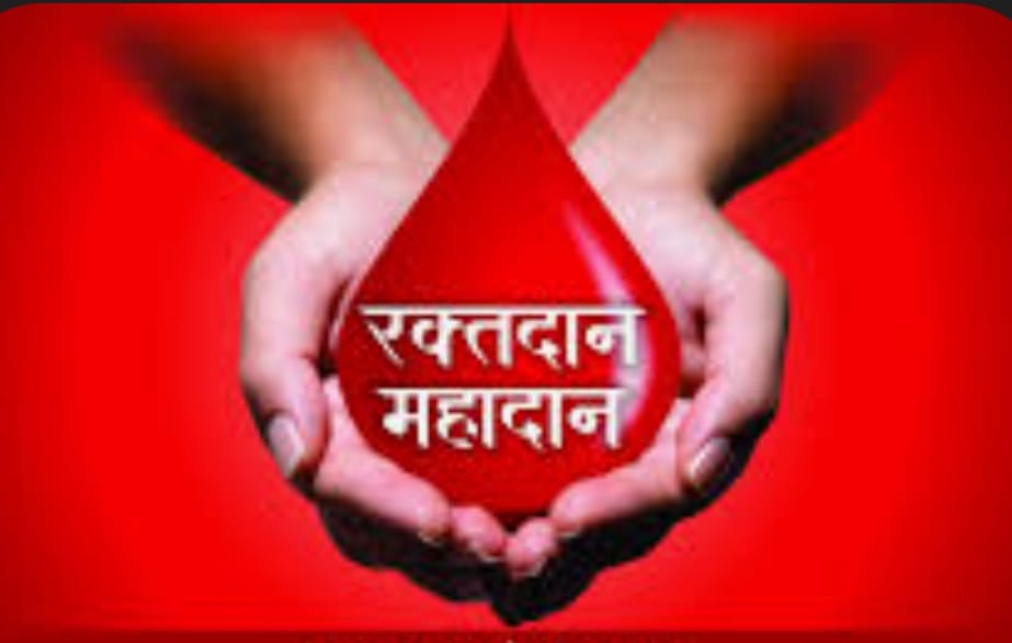 WhatsApp Image 2025-07-05 at 15.16.40